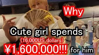 Japanese lady spends OVER 1.6 MILLION YEN on a SINGLE host!!