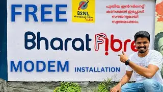 BharatNet Udyami Scheme: BSNL Free FTTH for Rural Areas: How to Apply and What You Need to Know