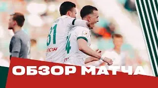 «Казанка» – «Торпедо» (Владимир). Обзор матча.