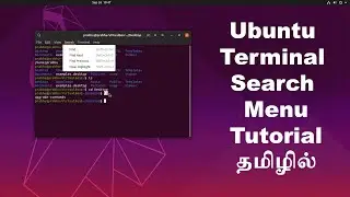 Ubuntu Terminal Search Menu Tutorial
