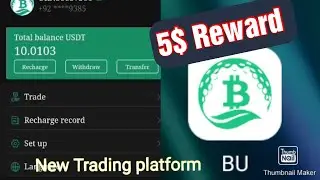 New Trading platform same like UG and HFC| Reward 5$| New trading website #rewrad_5$ #trading
