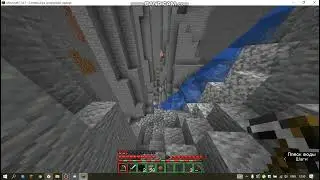 Выживание С без конечной ночью Minecraft