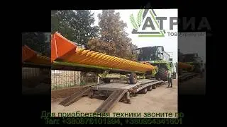 Жатка подсолнух Бердяснк, ЖНС, Sun Profi
