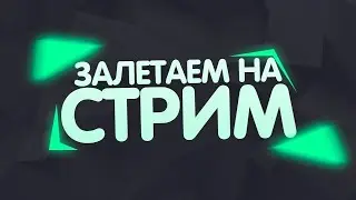 играем в игры (розыгрыш,призы)