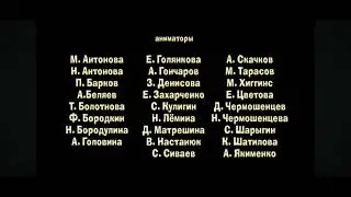 Маша И Медведь День Кино Создатели