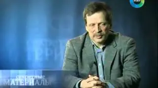 Под знаком воды