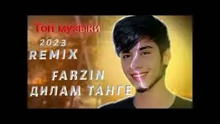 Akon & Farzin -Dilam tange |official Music Video| 