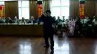 Yang Taiji Ren Gang
