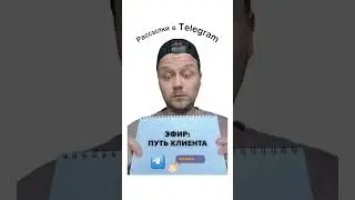 Рассылки по феншую: не спам, не скам