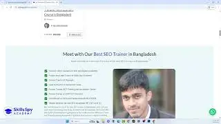 SEO Terms and Ranking Factors in Bangla | Fundamental of SEO | Basic SEO