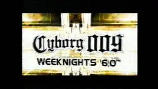 Toonami - Cyborg 009 "Peace & Quiet" Promo (2003)