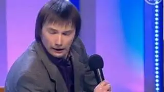 КВН Интервью с Отбросами