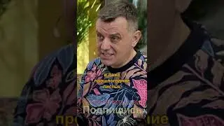 Поливать смородину картофельным крахмалом МОЖНО