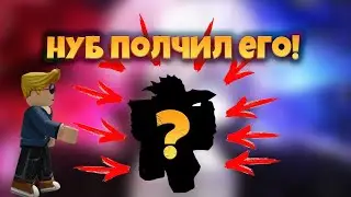 НУБ ВЫБИЛ ЕГО В АНИМЕ ДЕФЕНЕДЕРС! ОТ НУБА ДО ПРО #3