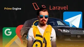 0.1 PrimeEngine создание CRM нового поколения Laravel | Telegram Bot | Google Maps