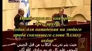 Аллаху Акбар