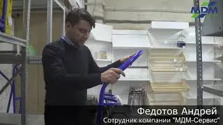 Тележка для газовых балонов. МДМ-Сервис
