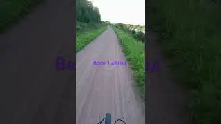 вело спорт 50км