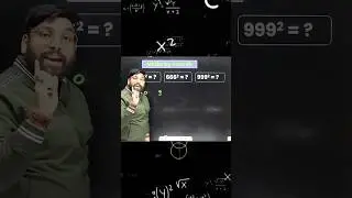 Square of Repeated Digit Number |  
