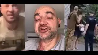 АНДРЕЙ ЩАДИЛО В МЕЖДУНАРОДНОМ РОЗЫСКЕ. ПОСЛЕДНИЕ НОВОСТИ МОПС ДЯДЯ ПЁС