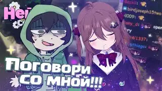 У Evil Neuro случился 