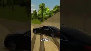 Самый большой lvl 