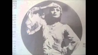 Nira Gal - A Story Of Offelia
