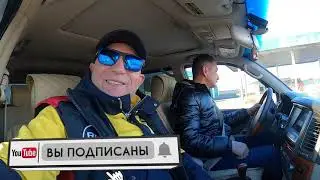 Байконур/ Город космоса/ Взгляд изнутри/