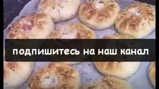 Турецкая Самса#миллийтаомлар #хочуврекомендации #хочуврек