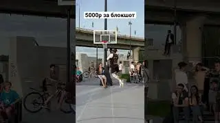 Каждый мог попробовать и получить 5к за блок😱