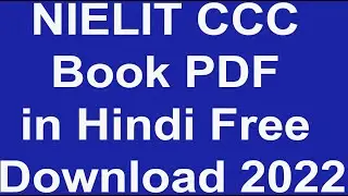 NIELIT CCC Book PDF in Hindi Free Download 2022