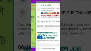 NSOU PG ENGLISH & BENGALI NOTES SUGGETION 2023