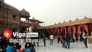 MANGARH DHAM (Radha - Krishna) PRATAPGARH