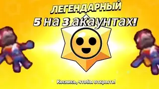 20 июня 2024 г.
