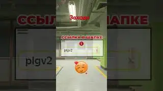 с бомжа до ножа в CS2 🔥🔥🔥 | 