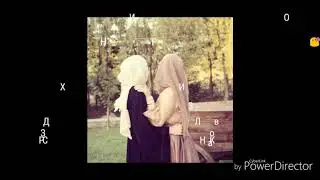 МаЛеНьКаЯ 😍😘КоРоЛеВа😍😘ШОХОНА