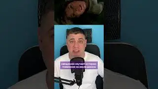 Фильм ужасов про демонов