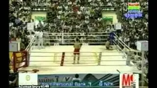Sen Rady  vs. Brandon (International fight)