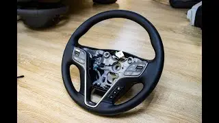 Перетяжка руля для Hyundai Santa Fe 3