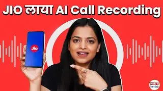 Jio Phone Call AI Launch | How to Use | Call Recording in Android, iPhone | Mukesh Ambani