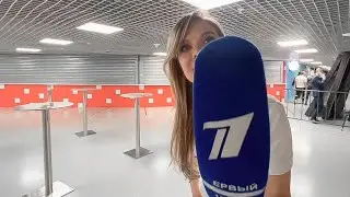Бустер Рофлит Над Первым Каналом😳