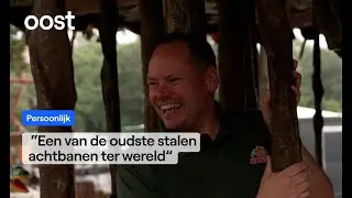 Maikel werkt al 23 jaar in een pretpark | Oost