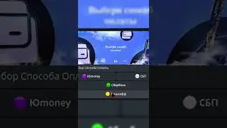 Проверка телеграмм ботов на вывод голды! Standoff 2 