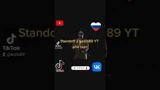 ваня бот #9