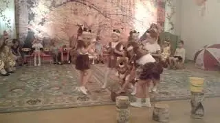 В гостях у осени. Выход белок)
