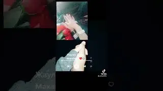 Жаулап алды Махаббат 💞