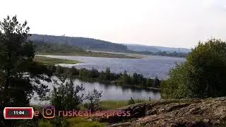 Рускеальский экспресс