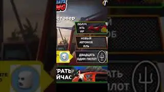 КРУТАЯ МАСКА БЕСПЛАТНО В РОБЛОКС