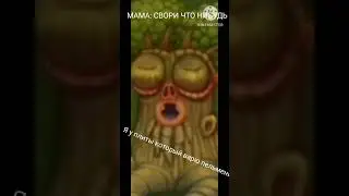 ЩЮ ВАРЮ ВАРЮ