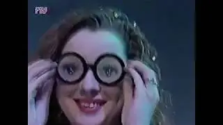 Новогодняя ночь 1995